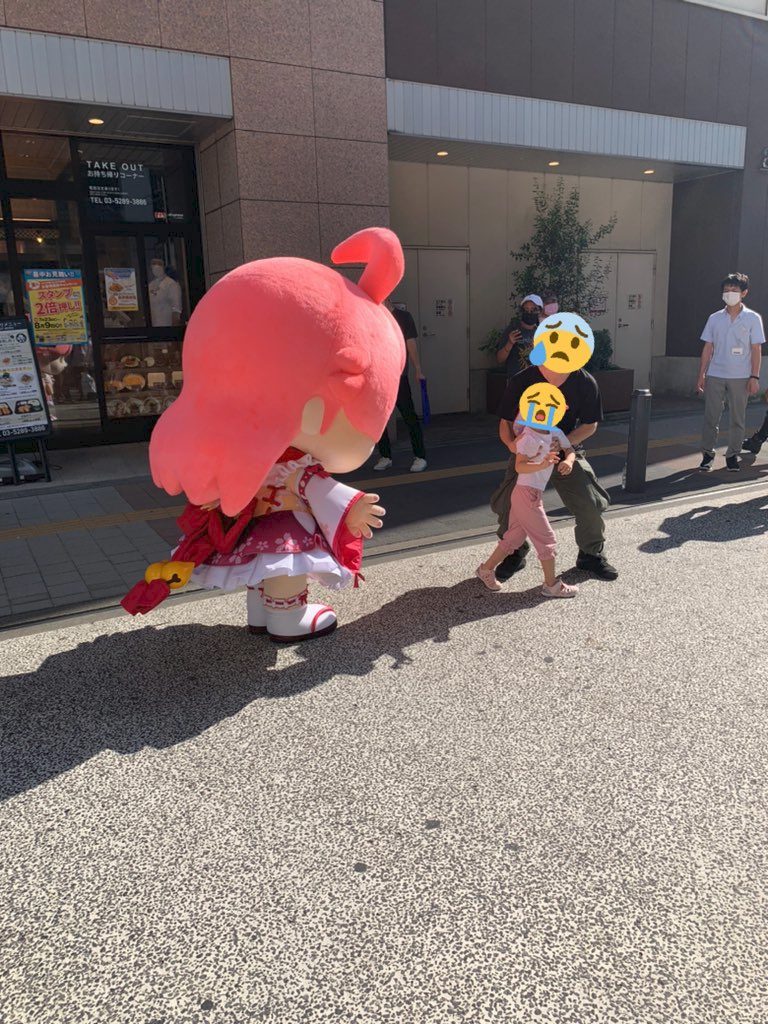 1627836541675.png