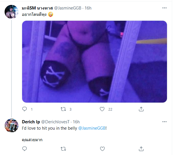1628402866484.png