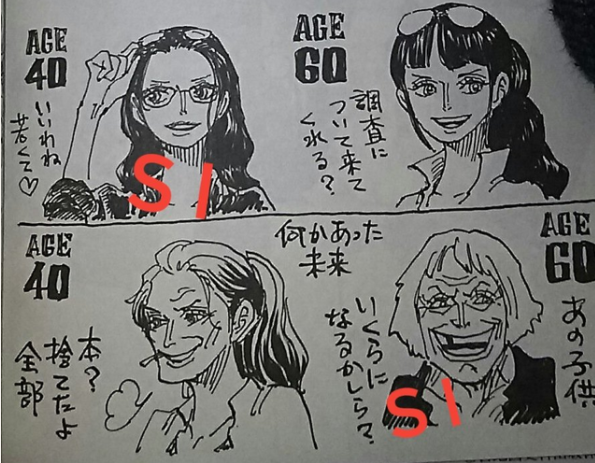 1630558588246.png