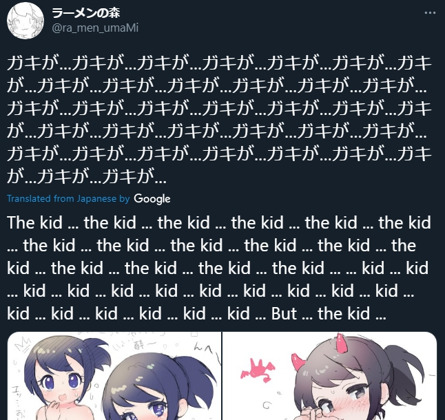 1642045808975.png