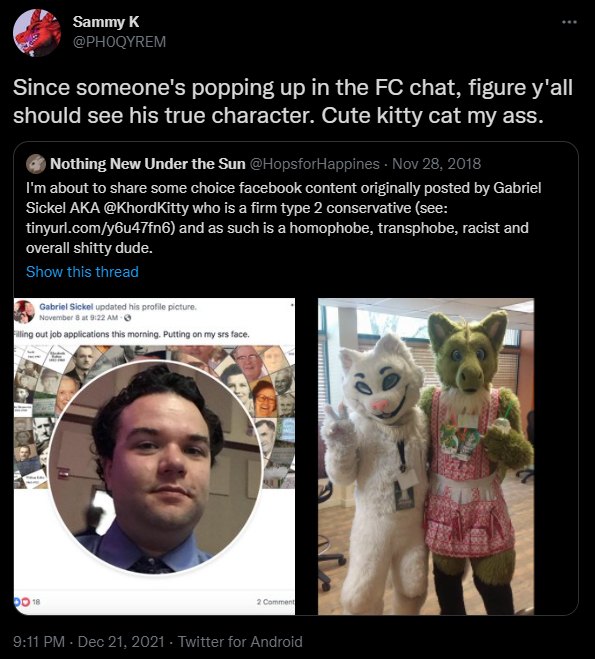 1643728644248.png