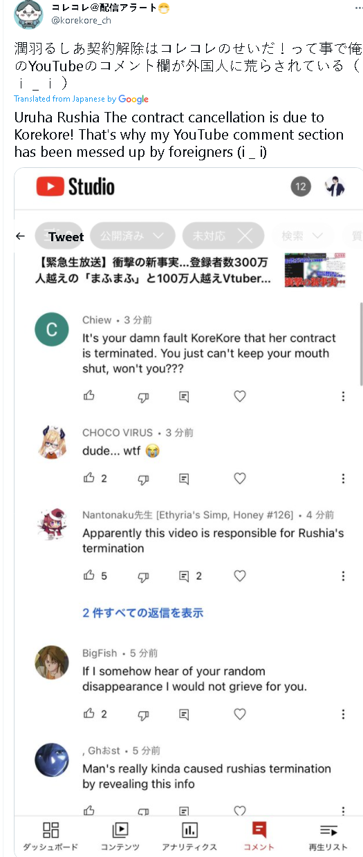 1645690758439.png