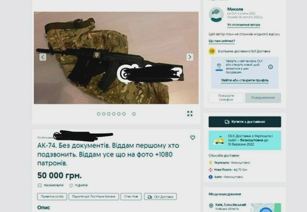 1645888700517.png