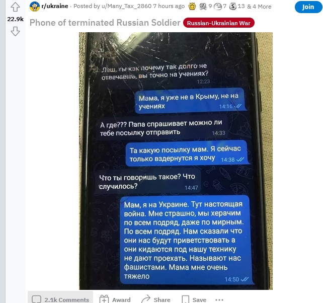1646076186836.png