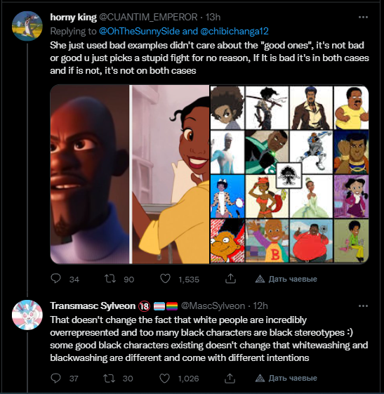 1648028557310.png