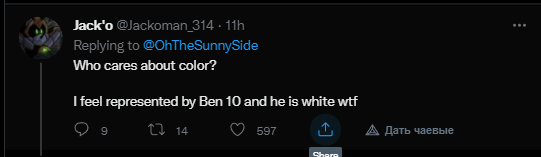 1648028632859.png