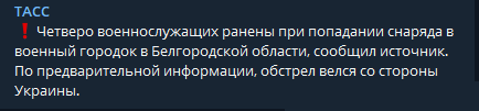 1648583296770.png