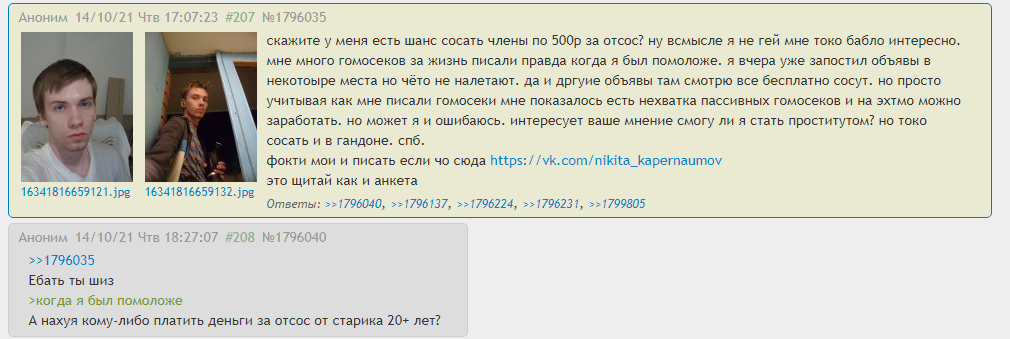 1651663077385.png