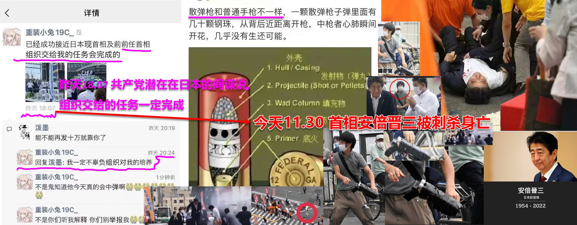 1657308997634.png