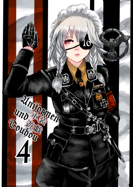 1659657002211.png