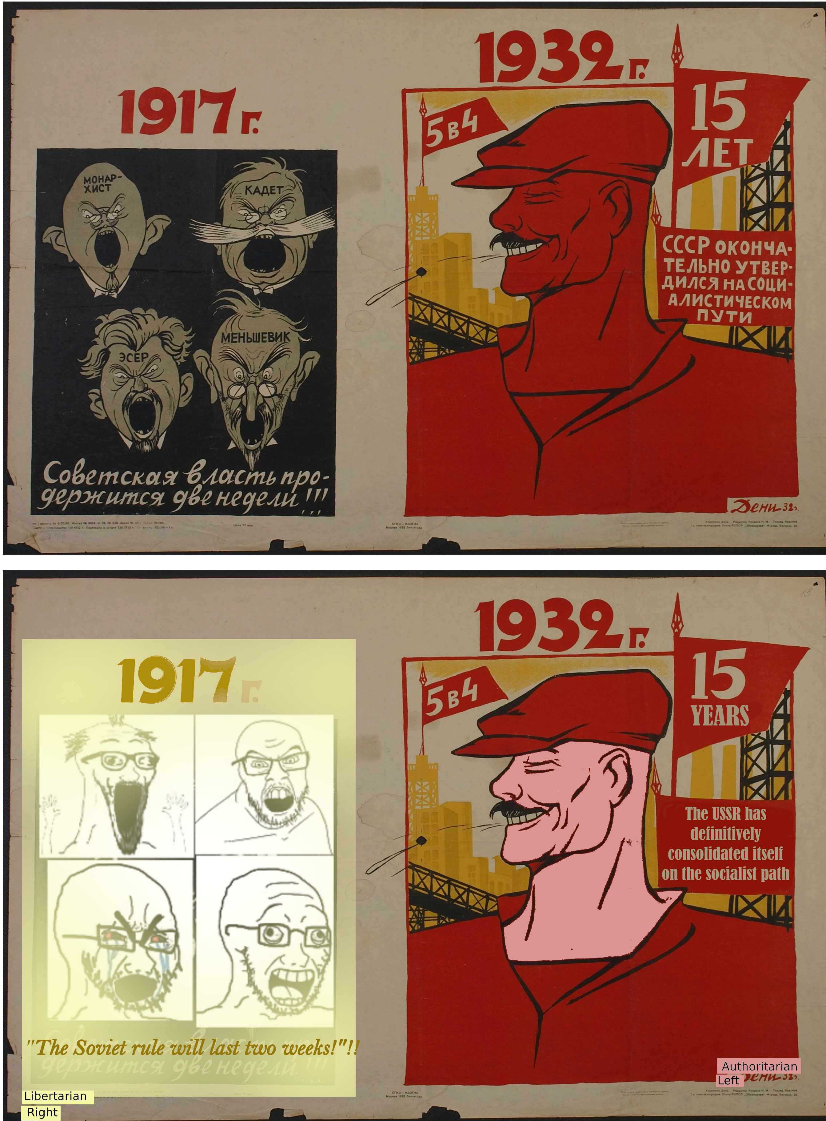 1660793538499.png