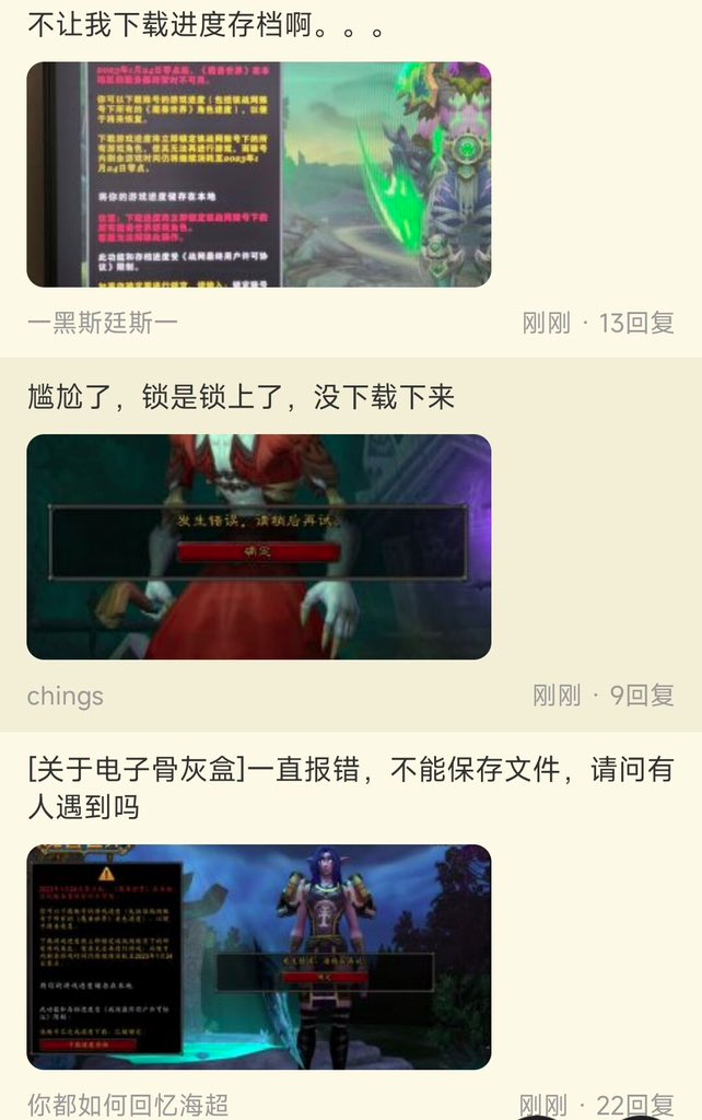 1674083012502.png