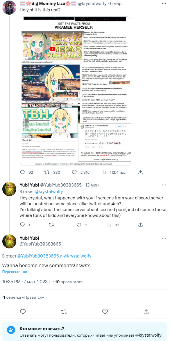 1678229229895.png