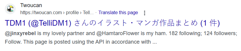 1678795660248.png