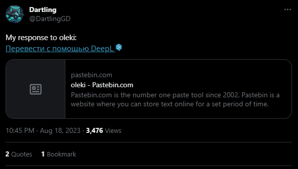1692464235657.png