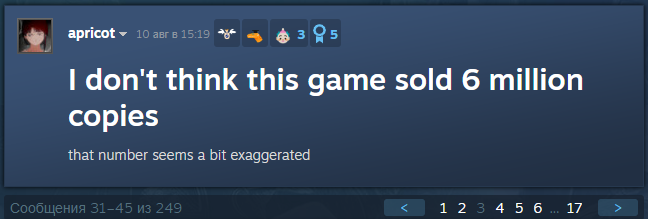 1692535851801.png