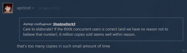1692536044945.png