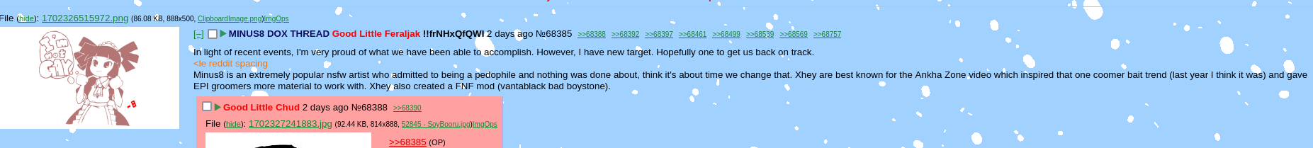 1702568134581.png