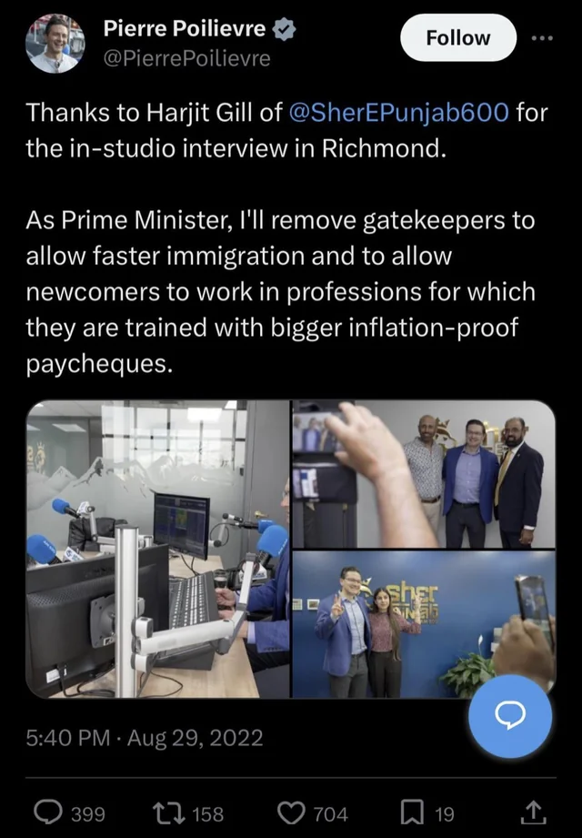 1702678496476.png