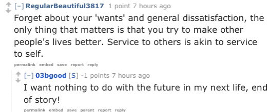 1703398073525.png