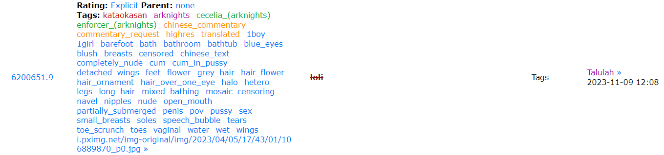 1704700834284.png
