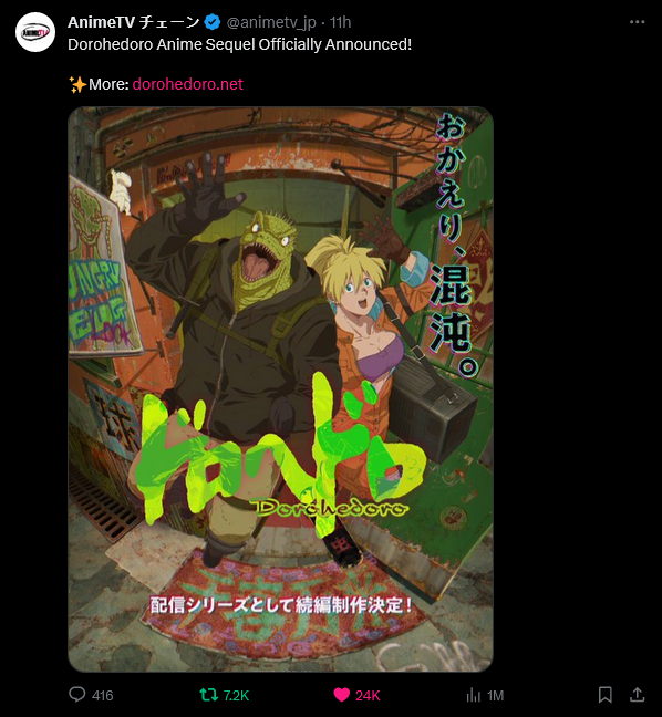 1704831235653.png