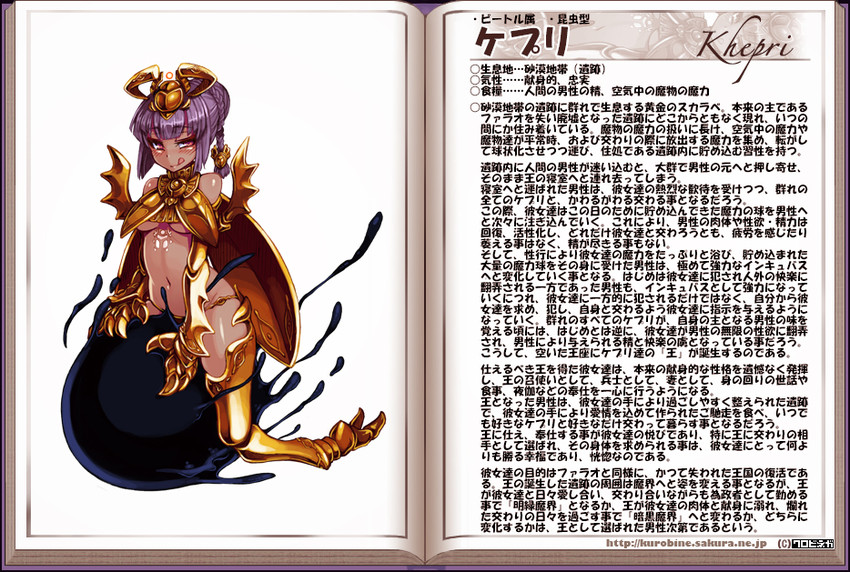 1705890524991.png