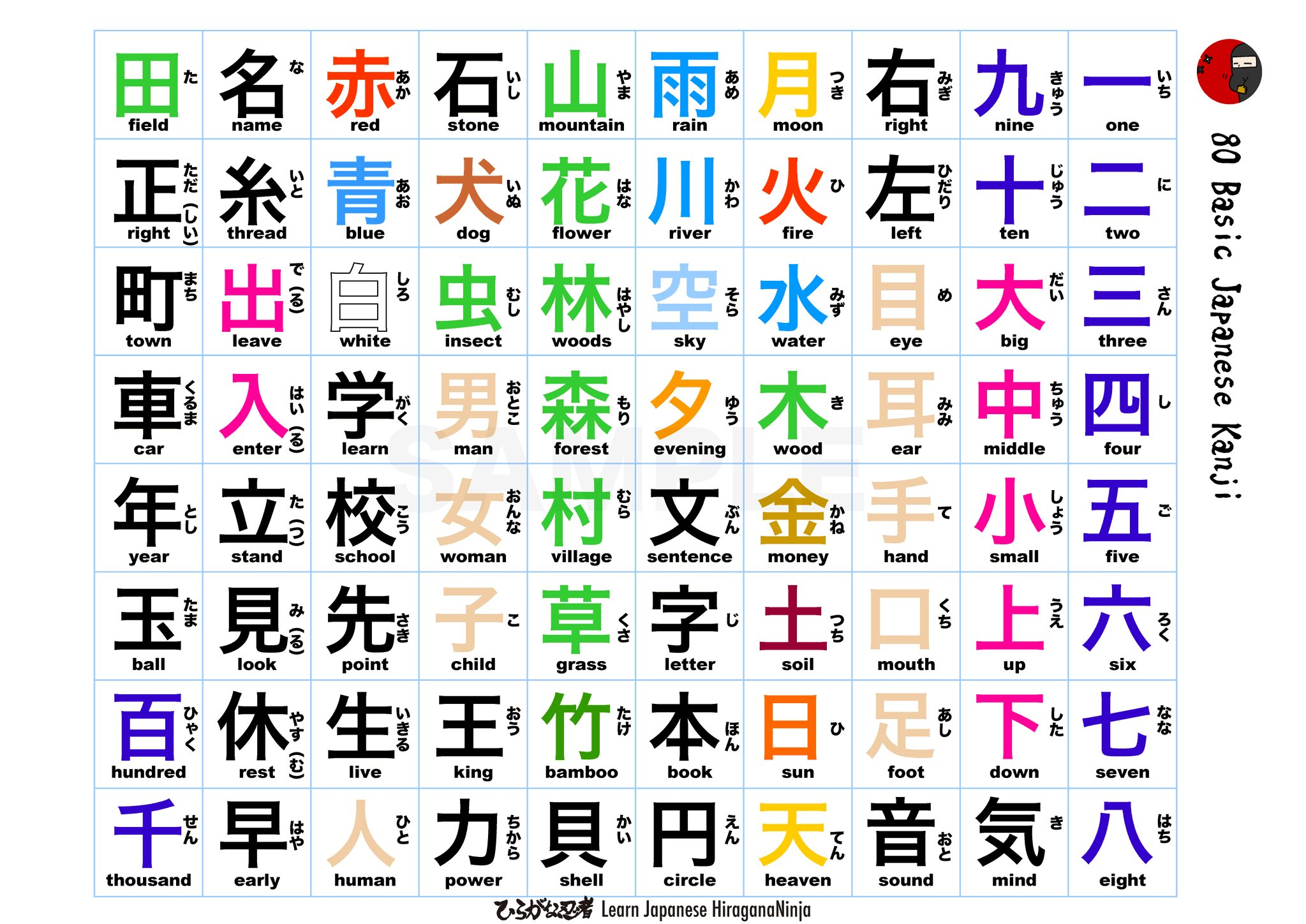 1706602483292.png