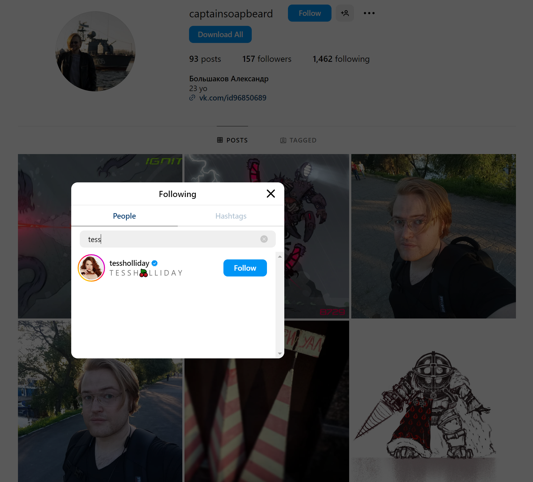 1710791460193.png