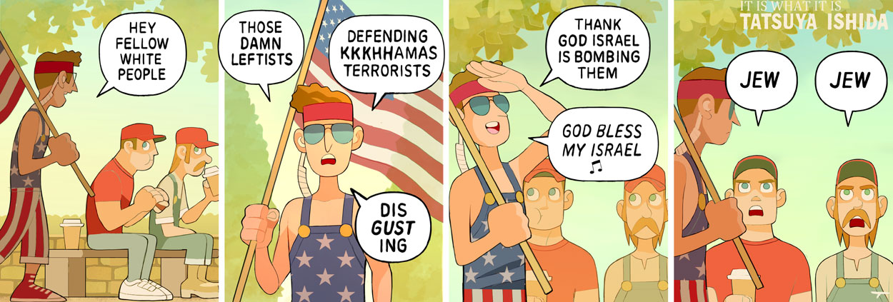 1717638771550.png