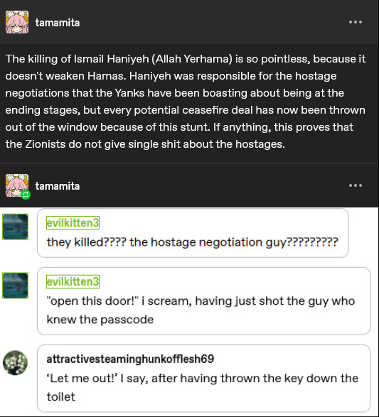 1722454982293.png
