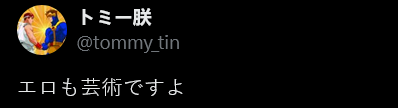 1726328940362.png