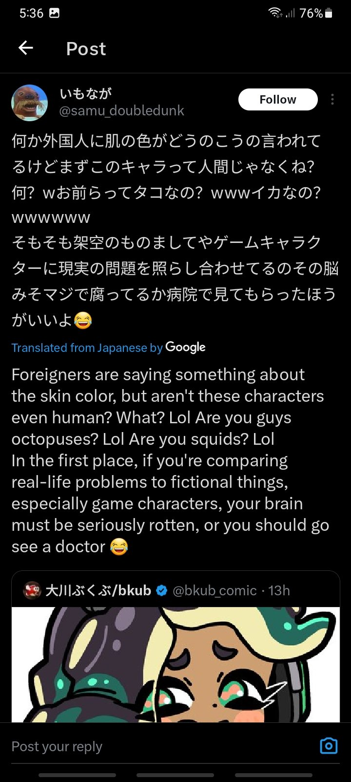 1728680210733.png