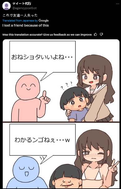 1729137466871.png
