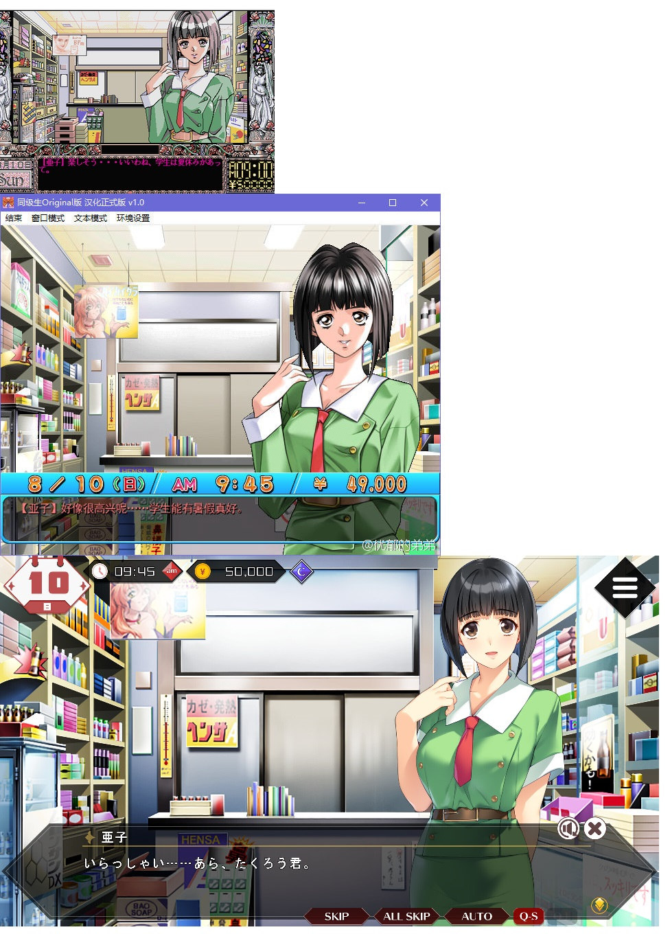 1731418878751.png
