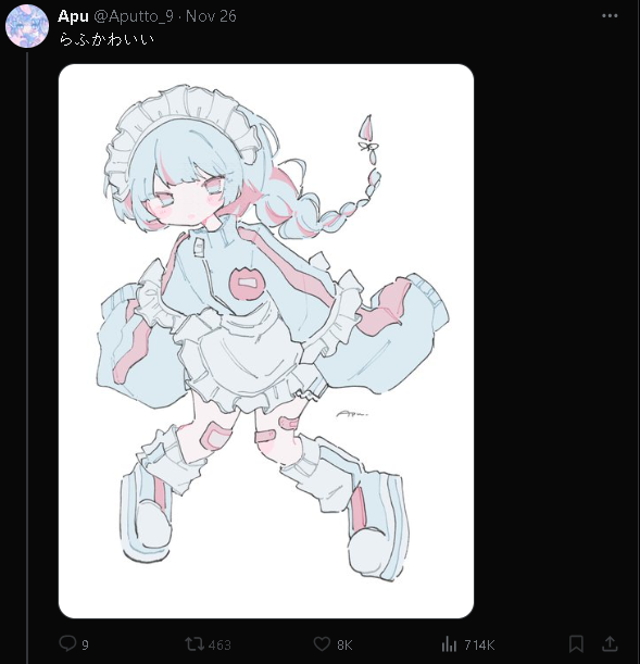1732815070706.png
