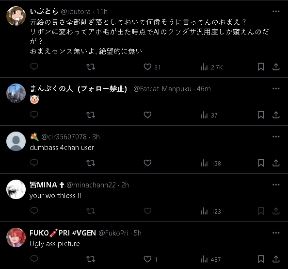 1732815694437.png