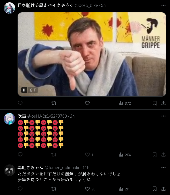 1732815731981.png