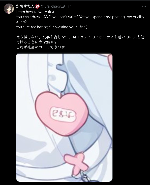 1732815862746.png