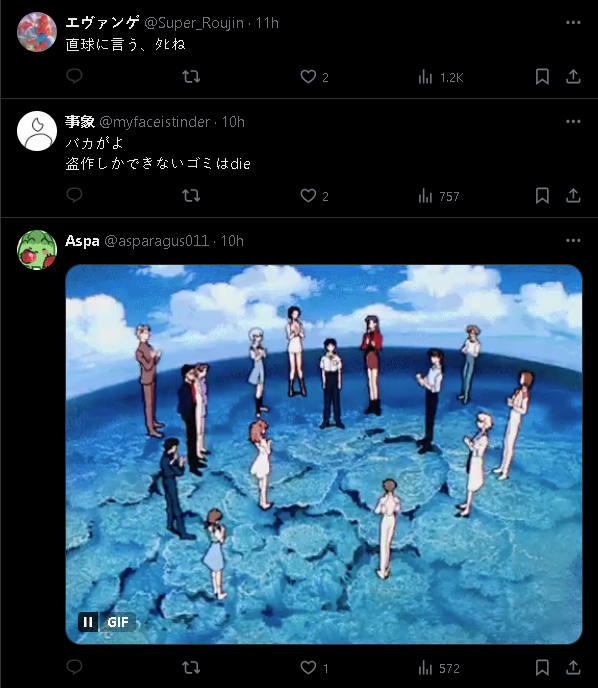 1732815880691.png