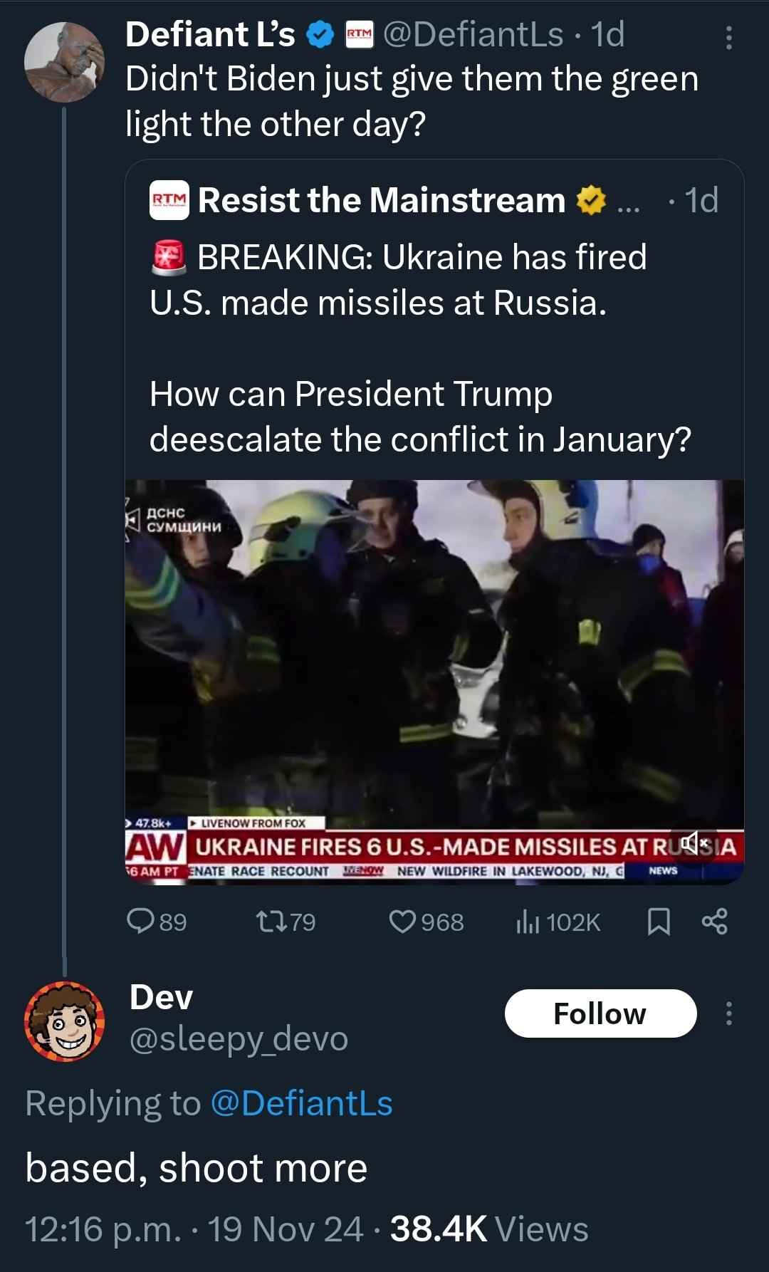 1733098682148.jpeg