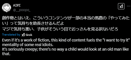 1740277019526.png