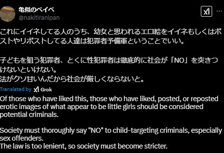 1740277122979.png