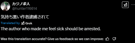 1740279559830.png