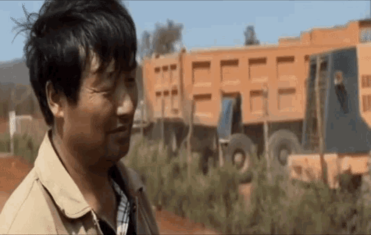 1747634540408.gif