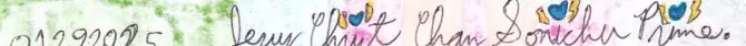 1749074146293.webp