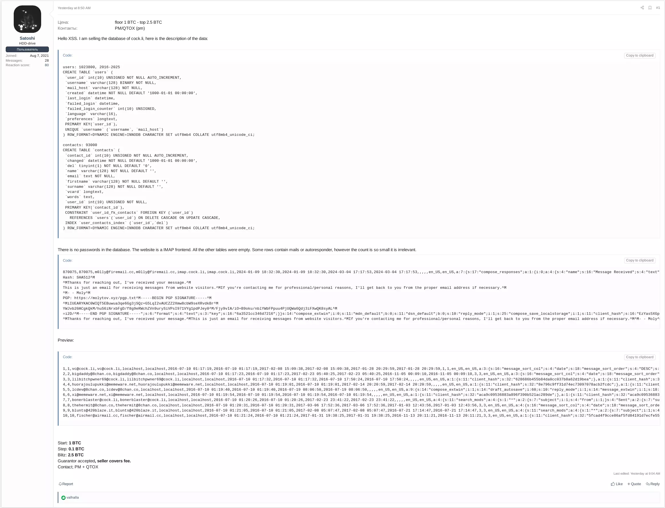 1749848073490.webp