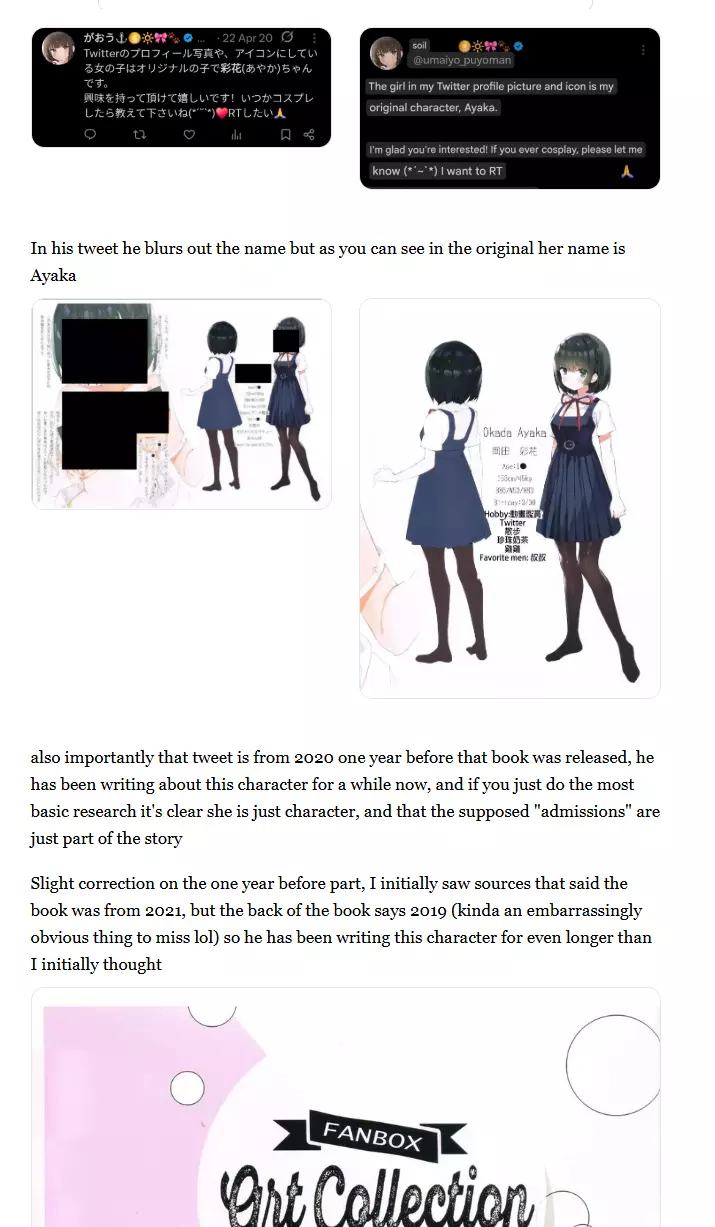 1751591771352.webp