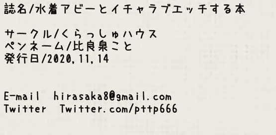 1751864647248.webp