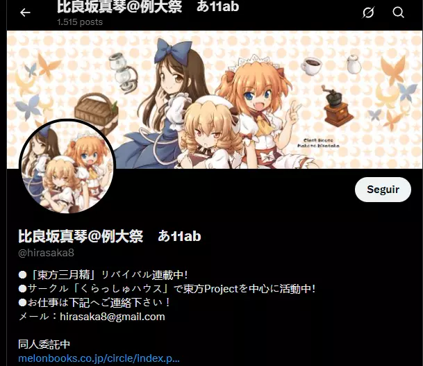 1751864679192.webp